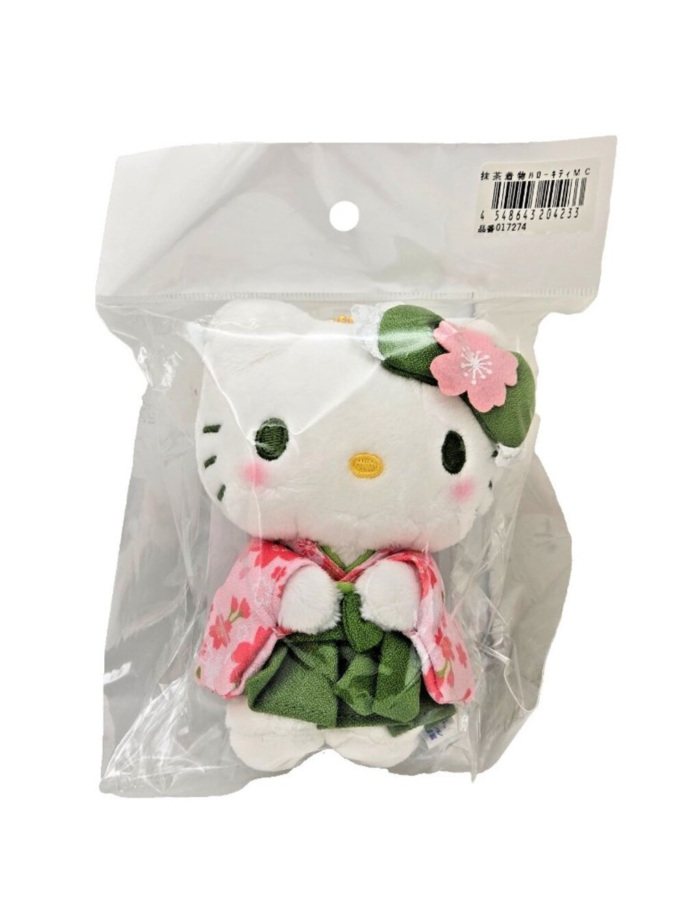Sanrio Hello Kitty Matcha Kimono Plush Mascot Keychain Green Japan New